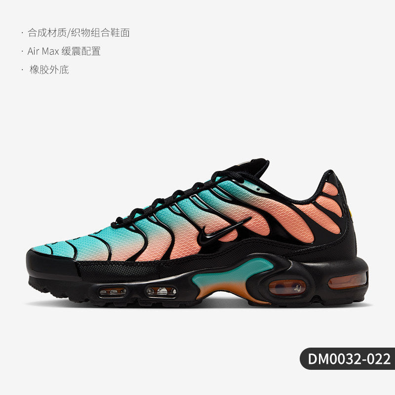 Nike Official Genuine Air Max Plus Men's Fashion Shock-Absorbing Running Shoes DM0032-024
