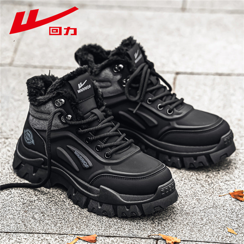 Pull-back fleece solid color Martin boots, high-top platform high-sole high-end cargo boots, winter warmth, commuting, high-value cotton shoes