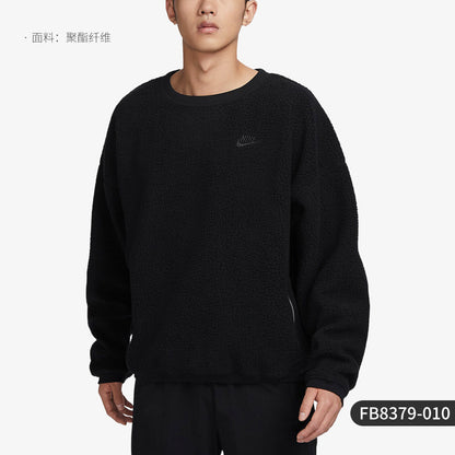 Nike official genuine new men's crew neck zipper pocket sweatshirt pullover FB8379-010