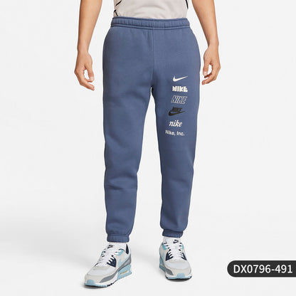 Nike Official Genuine Men's Winter Fleece Warm Knit Corset Athletic Pants DX0796-063