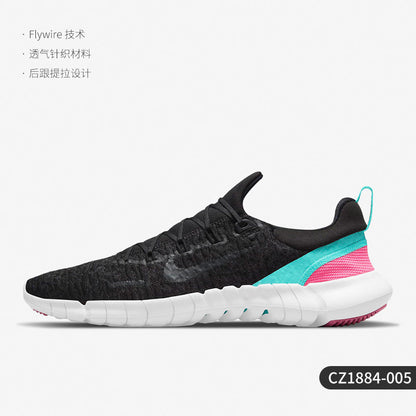 Sapatilhas de corrida Nike Free Run 5.0 com amortecimento desportivo CZ1891-402