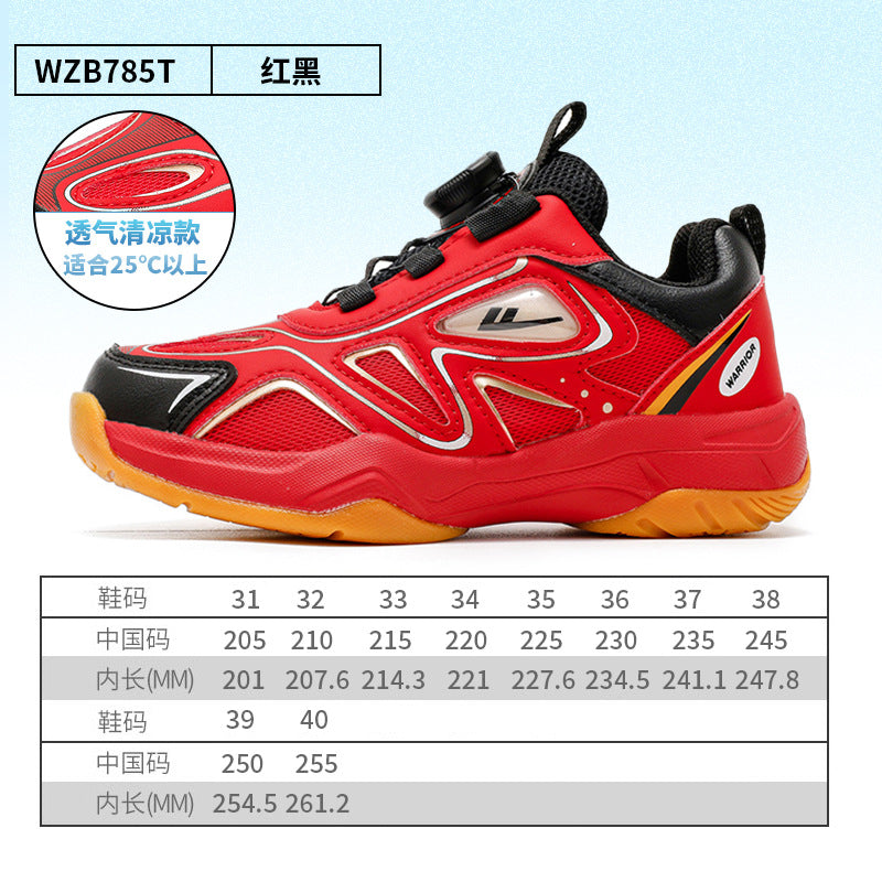 Red boys' button-down shoes, cool leather plus net badminton shoes, autumn new pull-back children's shoes, indoor sports shoes