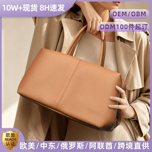 Internacional Bolsa tote Novo modelo estilo descontraído Bolsa nuvem feminina para o dia a dia Grande capacidade Bolsa de mão comércio internacional Bolsa atacado de fábrica