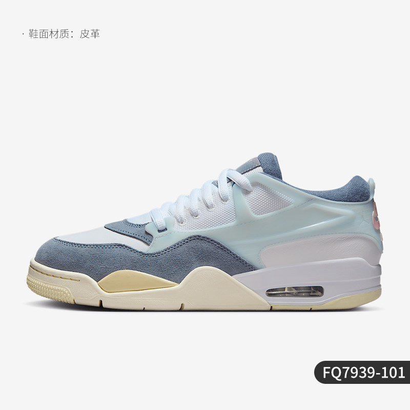 Nike Official Genuine JORDAN Men's Air Cushion Shock Absorption Sports Training Basketball Shoes FQ7939-061