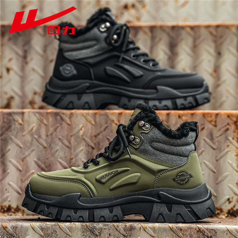 Pull-back fleece solid color Martin boots, high-top platform high-sole high-end cargo boots, winter warmth, commuting, high-value cotton shoes