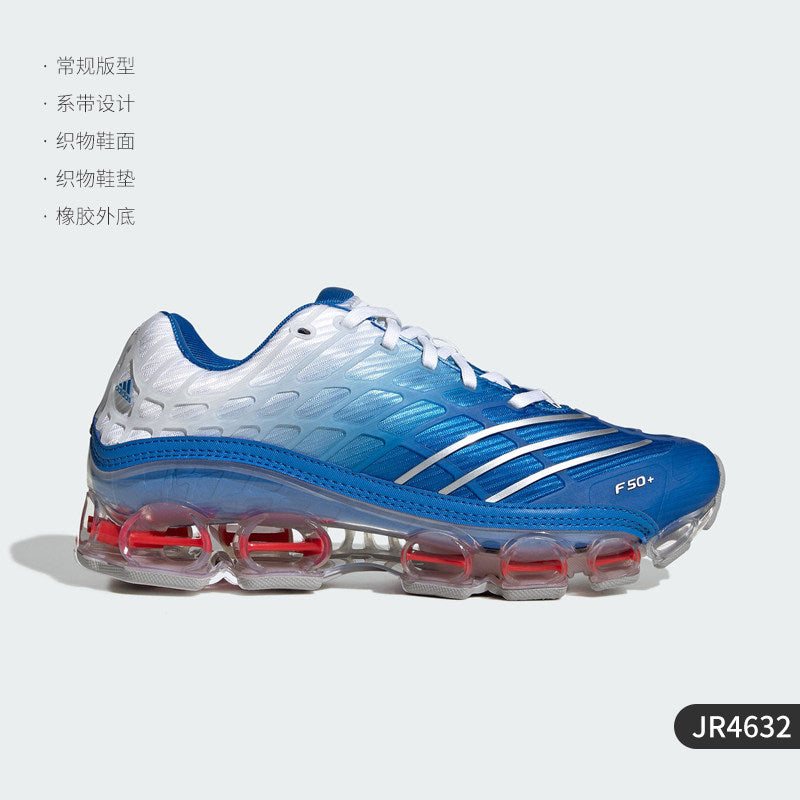 Adidas Official Genuine 2026 Spring Men's and Women's Air Cushion Fashion Sneakers JR4632