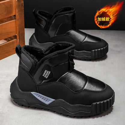 Men's snow boots winter fleece-lined thickened warm Northeast large cotton shoes, integrated leather and wool integrated waterproof and non-slip high-top men's shoes