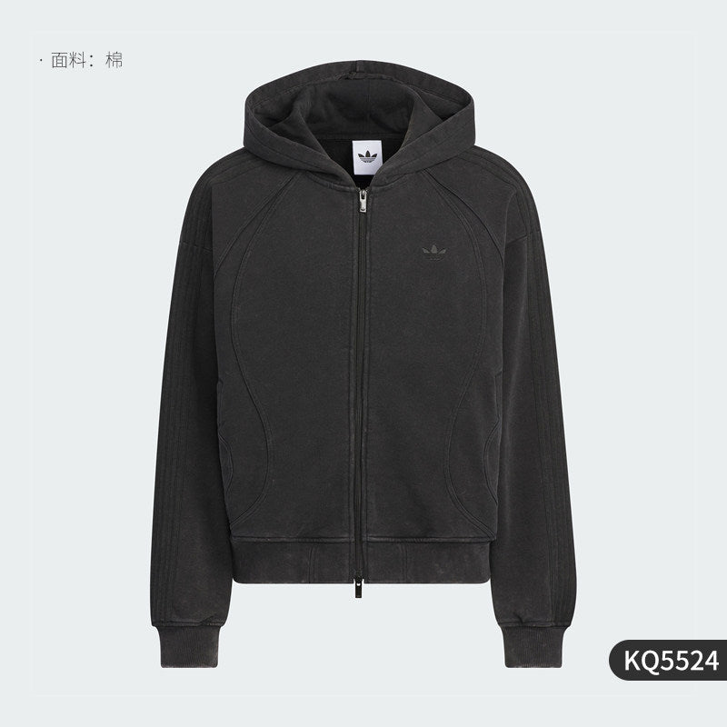 Adidas official genuine clover men's and women's loose daily casual classic jacket KQ5524