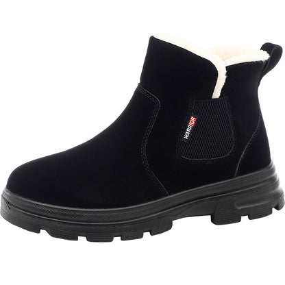 Huili new couple fleece snow boots thickened in winter warm and fashionable two cotton shoes Korean version of versatile comfortable shoes