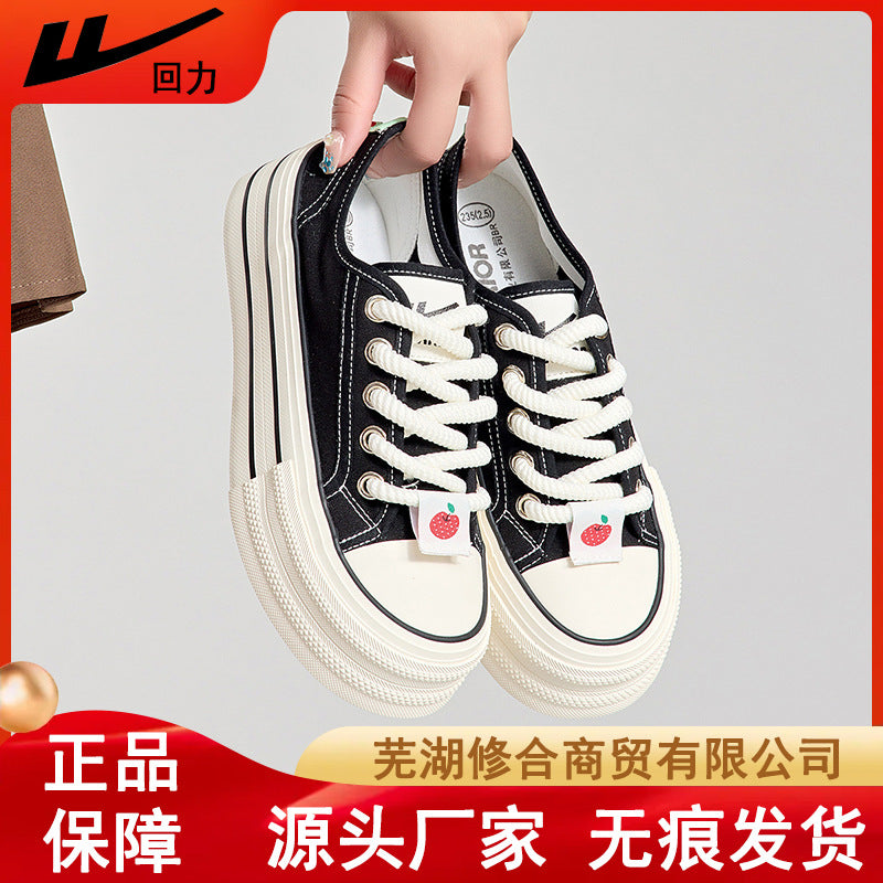 Pullback simple daily platform shoes female college style youth show long legs student board shoes Korean solid color versatile single shoes