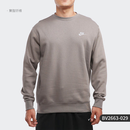 Nike/Nike Genuine Sportswear Club Fleece Men's Fleece Sweatshirt BV2663-072