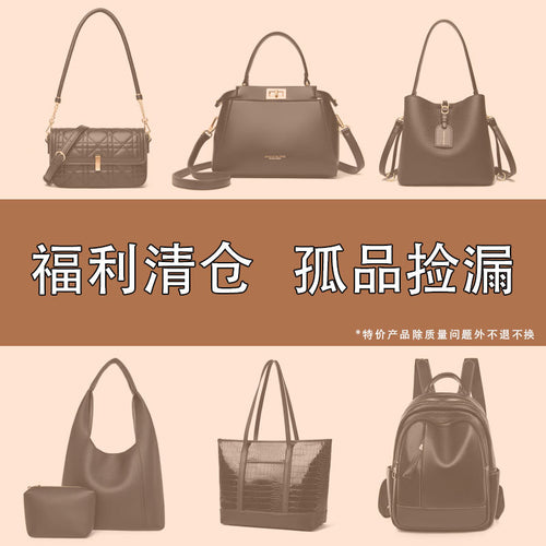 liquidação especial Novo modelo Bolsa Bolsa de ombro transversal Bolsa de ombro Bolsa de mão Bolsa tote peça única em oferta 3 dobrável
