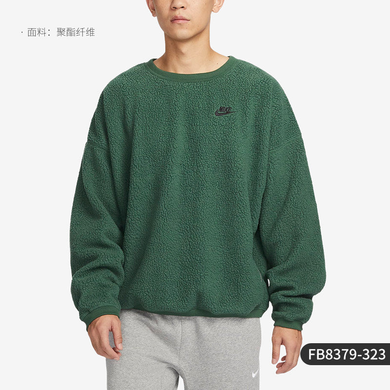 Nike official genuine new men's crew neck zipper pocket sweatshirt pullover FB8379-010