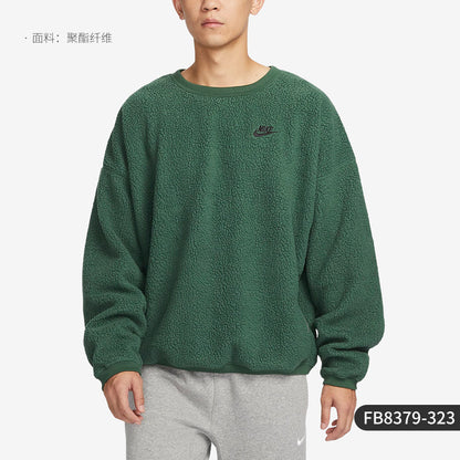 Nike official genuine new men's crew neck zipper pocket sweatshirt pullover FB8379-010