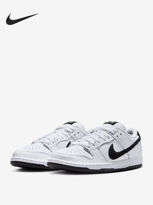 Nike Official Genuine SB Dunk Low Men's and Women's Lightweight Classic Casual Board Shoes HF3704-100