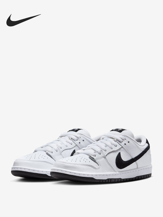 Nike Official Genuine SB Dunk Low Men's and Women's Lightweight Classic Casual Board Shoes HF3704-100