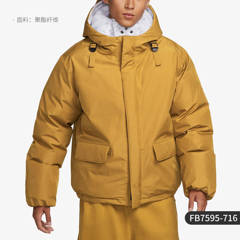 Nike official genuine winter new men's casual warm cargo hooded cotton jacket FB7595