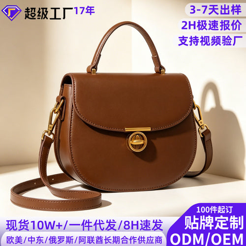 Internacional Bolsa transversal Novo modelo acabamento sofisticado bolsa de mão versátil sofisticada Bolsa de ombro fashion minimalista para o dia a dia bolsa atacado fábrica