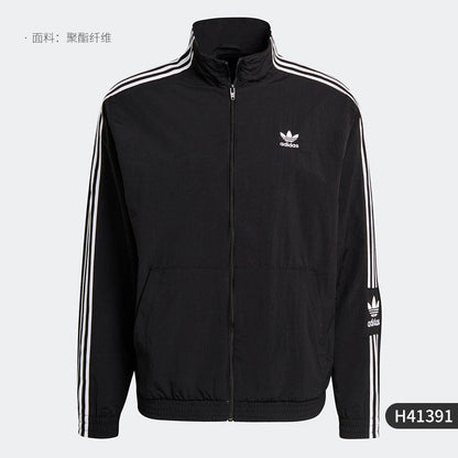 Adidas Official Genuine Clover Men's Classic Loose Woven Sports Jacket H41391