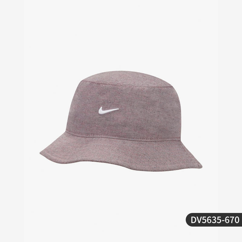 Nike Official Genuine Sportswear Men's and Women's Sunshade Casual Fisherman's Sports Hat DV5635-009
