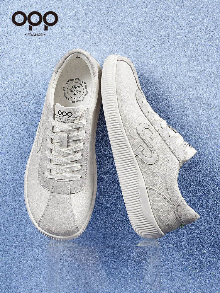 OPP men's shoes spring lightweight low-top versatile white shoes men's outdoor sports running comfortable leather casual shoes