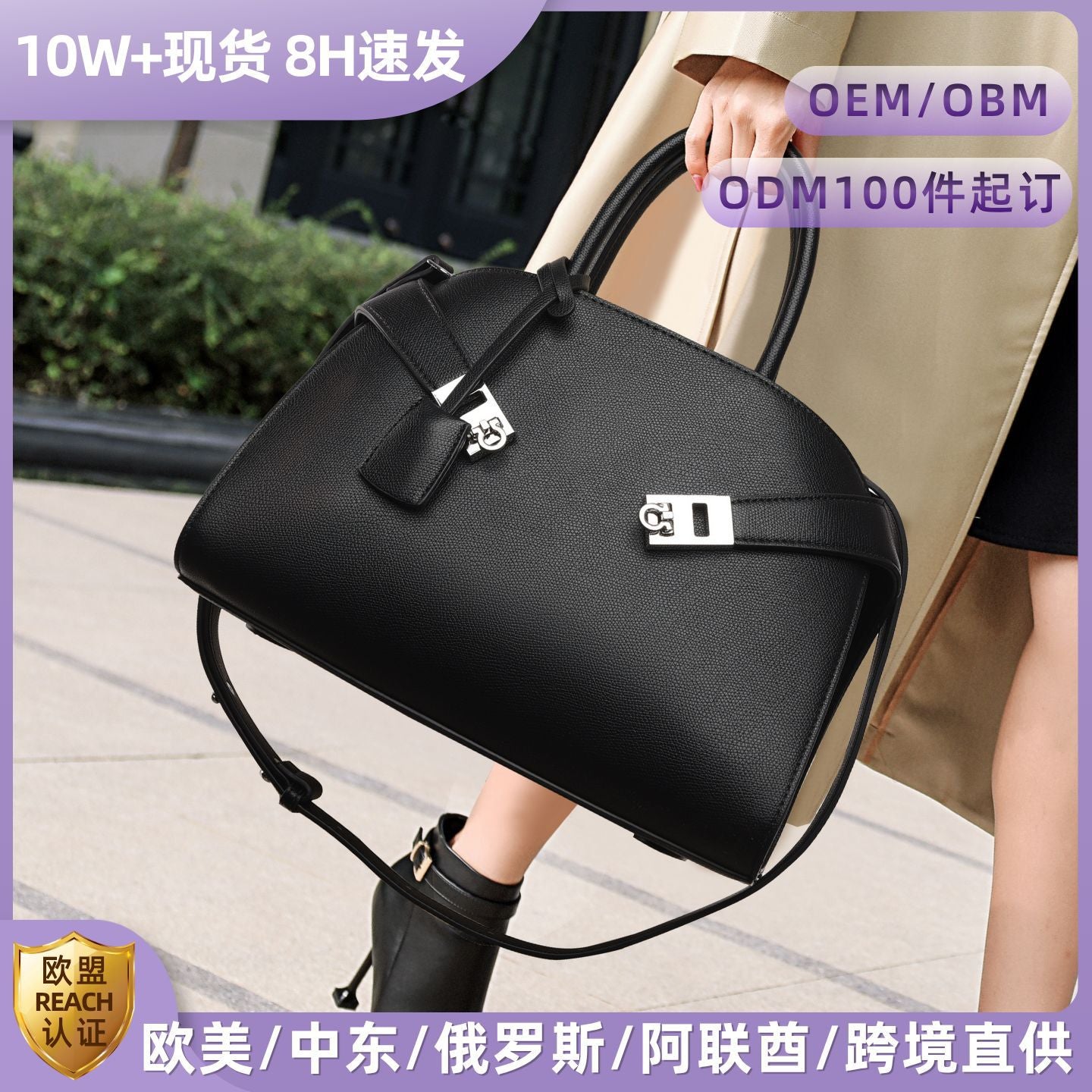 Internacional Novo modelo fashion Bolsa de mão 2026 primavera/verão elegante bolsa abraçável minimalista para o dia a dia Grande capacidade Bolsa tote feminina