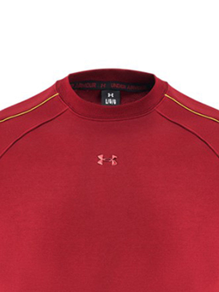 Under Armour UA Spring-Summer CNY Chinese New Year Men's Terry Athleisure Crew Neck Sweatshirt 6006006-625