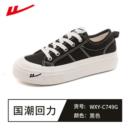 Pullback low-top solid color canvas shoes, Korean version student unisex couple shoes, fashionable, breathable, comfortable, and versatile platform shoes