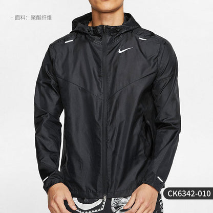Nike/Nike Official Genuine Windrunner JK Men's Track Jacket CK6342-402