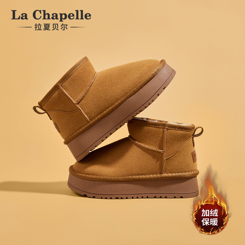 Fleece short snow boots are soft, warm and fashionable, versatile cotton shoes, essential for commuting, thick soles show high school top windproof shoes