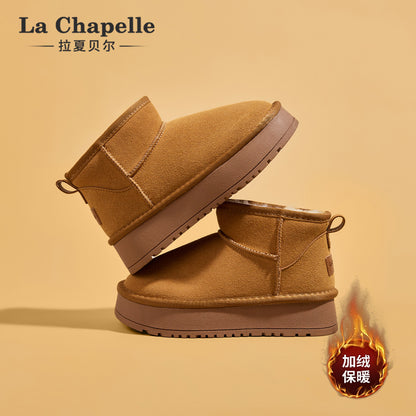 Fleece short snow boots are soft, warm and fashionable, versatile cotton shoes, essential for commuting, thick soles show high school top windproof shoes