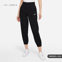 DR6001-010 Leggings