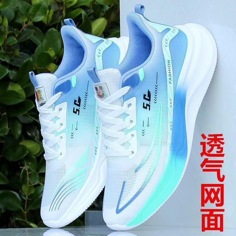 2025 New Sneakers Korean Breathable Student Shoes Lightweight Running Shoes Spring and Summer Casual Shoes Men's Cross-border Wholesale