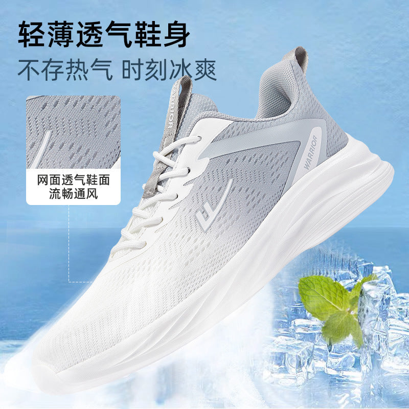 Breathable and cool, suitable for spring, summer and autumn sneakers, low-top soft-soled lace-up men's shoes, versatile and comfortable shoes for travel