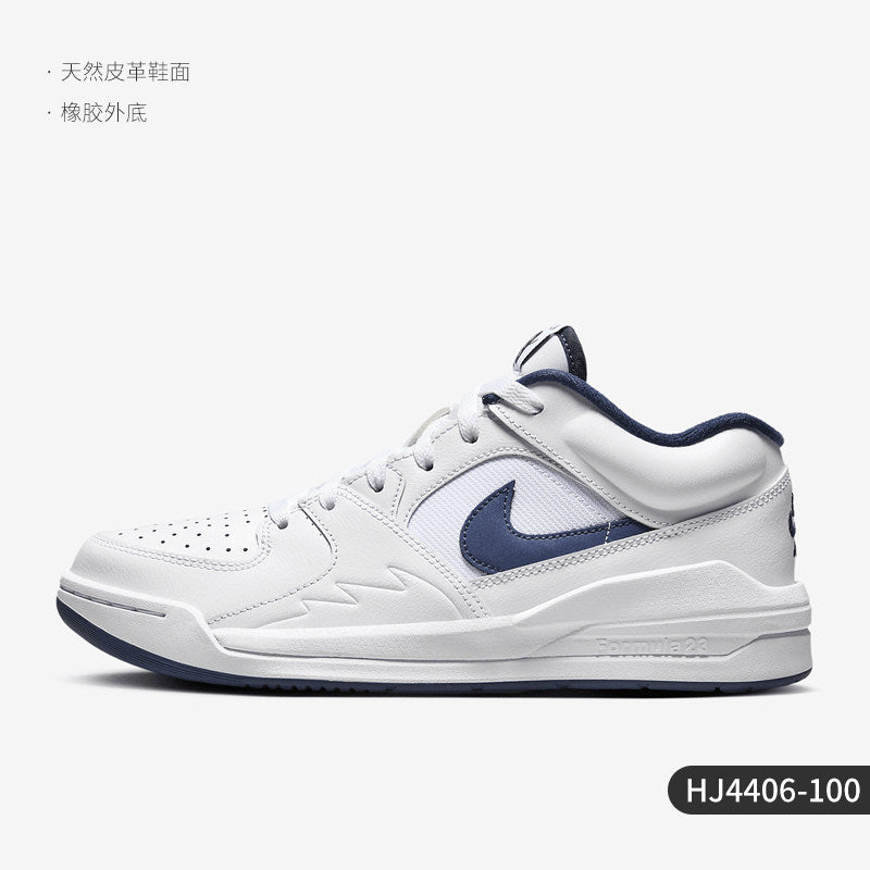 Nike Official Genuine JORDAN Women's Classic Breathable and Abrasion-Resistant Casual Board Shoes HJ4406-100