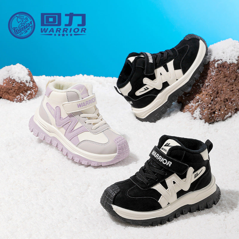 Huili fashion and versatile color-blocking two cotton shoes, children's Velcro, easy to put on and take off, casual sneakers, fleece warm shoes