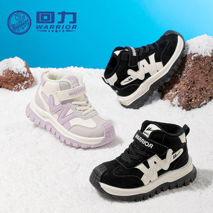 Huili fashion and versatile color-blocking two cotton shoes, children's Velcro, easy to put on and take off, casual sneakers, fleece warm shoes