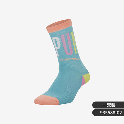 Puma official genuine new men's and women's same patchwork knitted mid-leg socks set 935588-01