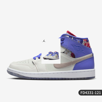 Nike/Nike official authentic Air Jordan 1 Mid SE women's sports shoes FD4331-121