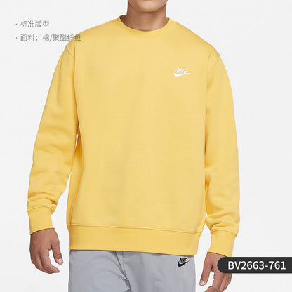 Sweatshirt Nike/Nike Oficial Genuína para Homem de Malha Solta e Confortável para Uso Desportivo, Manga Longa, BV2667-379