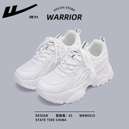 Pullback breathable thick-soled white shoes Korean version of solid color simple new dad shoes collegiate style is not stuffy feet single shoe girl