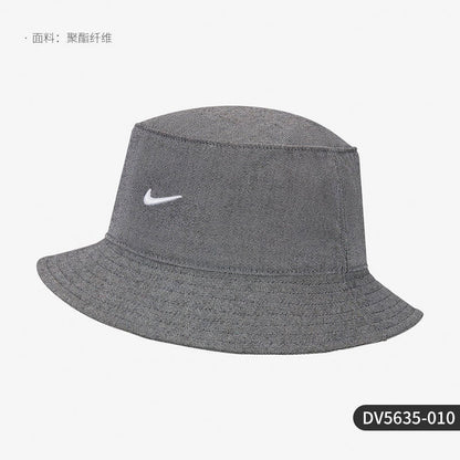 Nike Official Genuine Sportswear Men's and Women's Sunshade Casual Fisherman's Sports Hat DV5635-009
