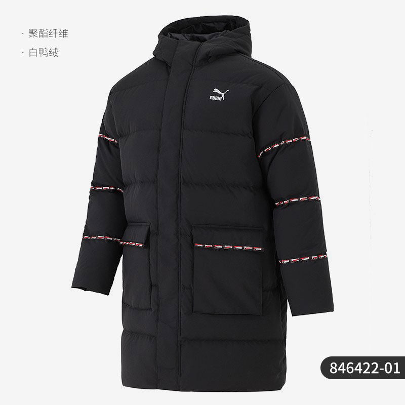 Puma official genuine men's sports warm down jacket of the season 846422-01