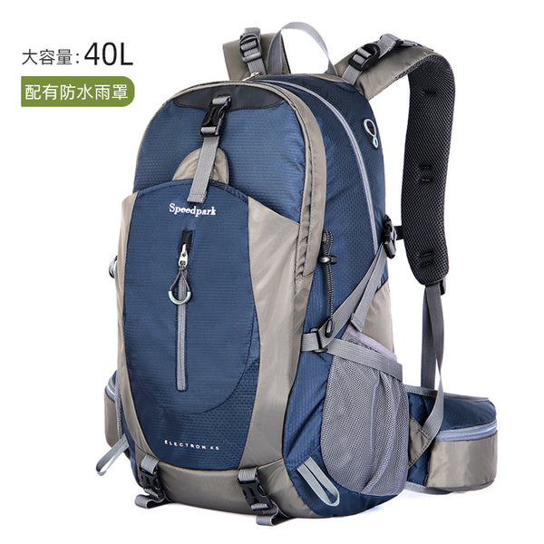 Cross-border 40L Outdoor Backpack 2025 New Hiking Bag Cycling Backpack Travel Bag Outdoor Bag Batch | Ciaura