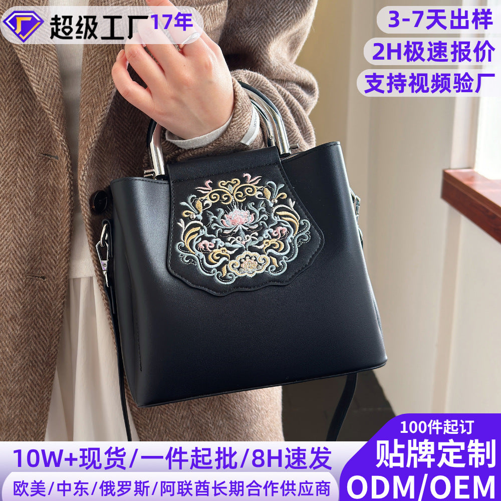 Internacional Bolsa de mão fashion estilo oriental bordado Bolsa chinês contemporâneo elegante Bolsa bucket comércio internacional atacado para o dia a dia bolsa feminina