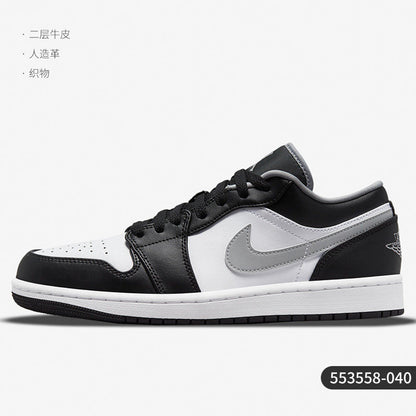 Nike Official Genuine JORDAN Men's Sports Abrasion Resistant Shock Absorption Low Top Basketball Shoes 553558-165