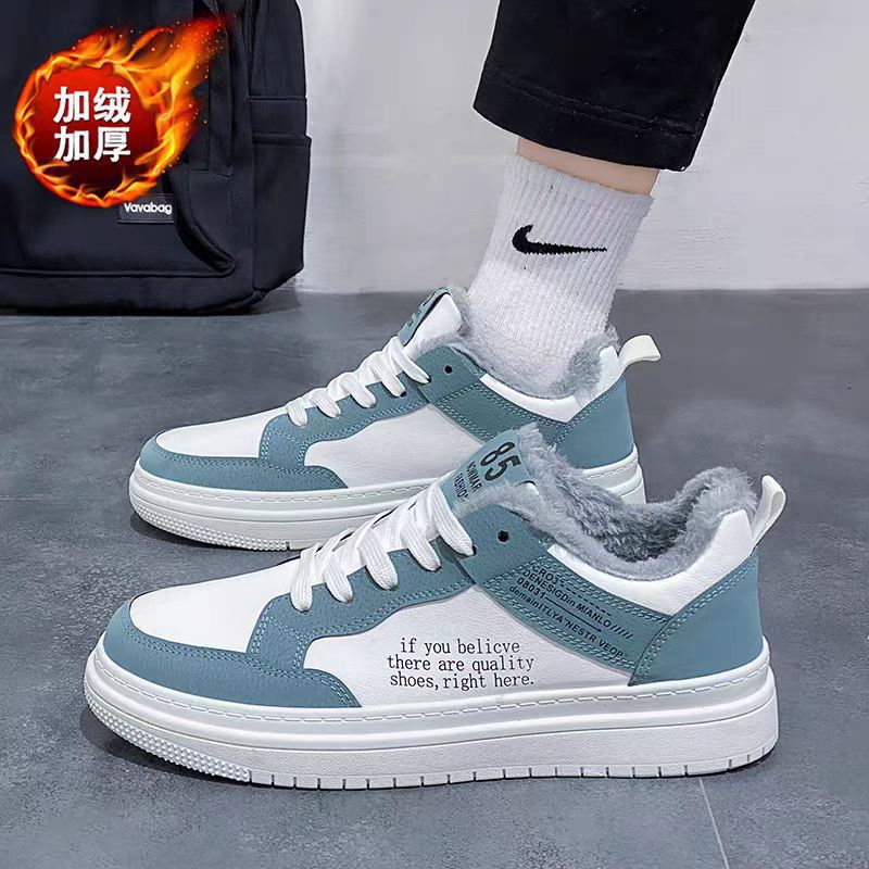 2025 Autumn/Winter New Fleece-Lined Sneakers, Youth Casual Fleece-Lined Thickened Trendy Versatile Student Sports Sneakers