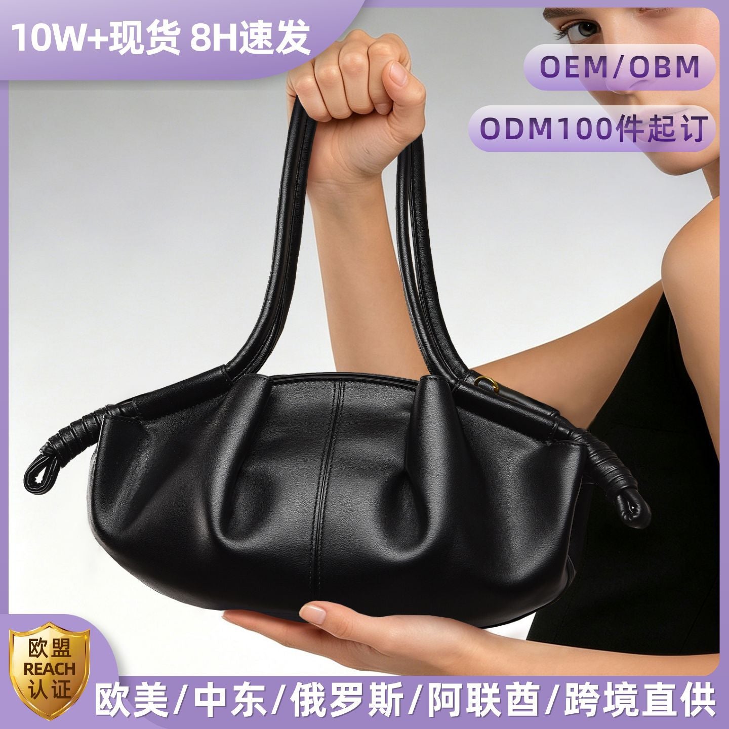 Internacional Bolsa de ombro Novo modelo minimalista Bolsa nuvem elegante Grande capacidade para o dia a dia bolsa fashion versátil Bolsa de mão feminina