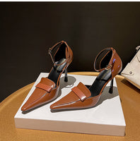 Brown 8cm