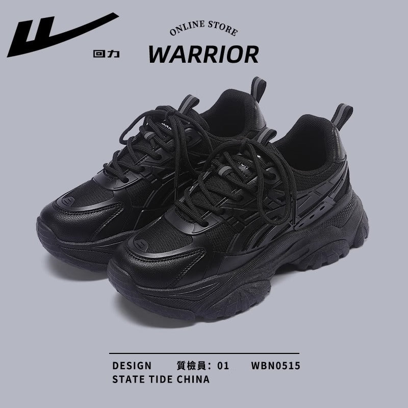 Pullback breathable thick-soled white shoes Korean version of solid color simple new dad shoes collegiate style is not stuffy feet single shoe girl